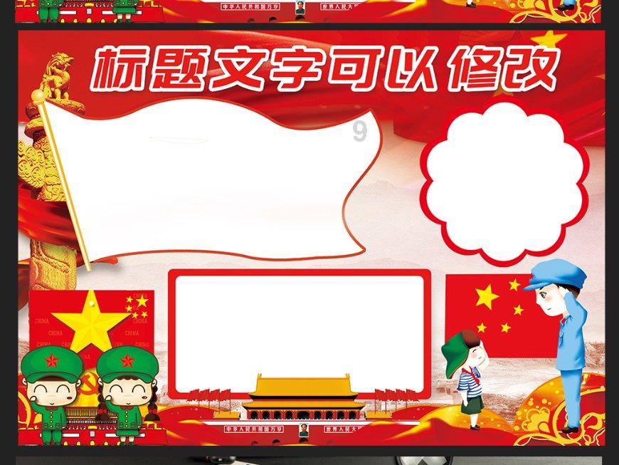 探索女生需要帮忙的时候,会找谁?,加入知识星球平台!