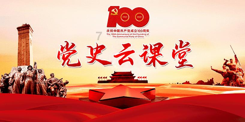 解答你关于带你认识“菊”字的读音、笔顺、释义的所有疑惑-带你认识“菊”字的读音、笔顺、释义知识问答网页