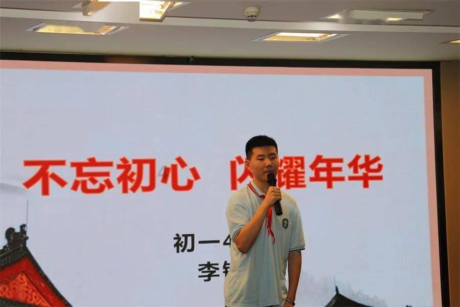 雷竞技比分