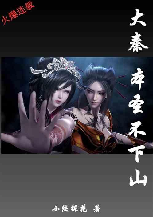 雷竞技比分